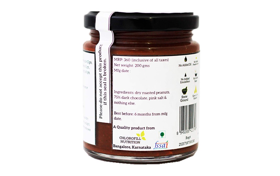 All Over Nuts 75% Dark Chocolate Peanut Butter Crunchy   Glass Jar  200 grams